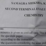 Samagra Shiksha Kerala Second Terminal Evaluation 2018 19